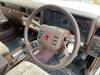 NISSAN CEDRIC