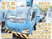 2005 ISUZU OTHER