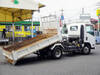 ISUZU OTHER