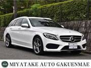 2017 MERCEDES BENZ C-CLASS Stationwagon