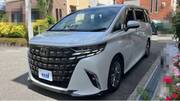 2024 TOYOTA ALPHARD