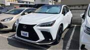 2025 LEXUS NX