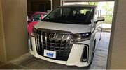 2022 TOYOTA ALPHARD