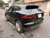 JAGUAR OTHER