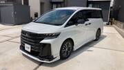 2024 TOYOTA VELLFIRE HYBRID
