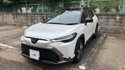2024 TOYOTA COROLLA CROSS HYBRID Z