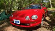 1994 TOYOTA CELICA