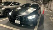 2026 MERCEDES BENZ OTHER (Left Hand Drive)