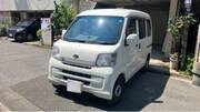 2015 DAIHATSU HIJET CARGO