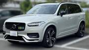2021 VOLVO XC90