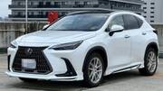 2023 LEXUS NX