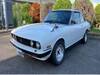 ISUZU OTHER