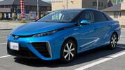 2019 TOYOTA MIRAI