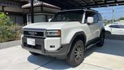 2025 TOYOTA LANDCRUISER 250