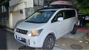 2014 MITSUBISHI OTHER