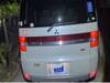 MITSUBISHI OTHER