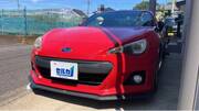 2012 SUBARU BRZ