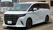2024 TOYOTA ALPHARD HYBRID EXECUTIVE LOUNGE