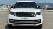 2024 LAND ROVER RANGE ROVER