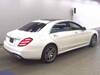 MERCEDES BENZ S CLASS
