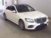 MERCEDES BENZ S CLASS