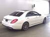 MERCEDES BENZ S CLASS