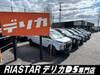 MITSUBISHI OTHER