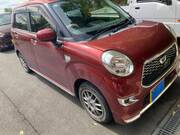 2015 DAIHATSU CAST