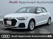 2025 AUDI A1 SPORTBACK