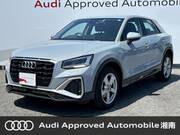 2022 AUDI Q2