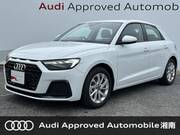 2025 AUDI A1 SPORTBACK