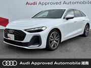 2025 AUDI OTHER