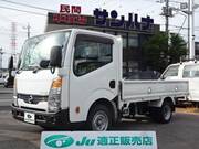2017 NISSAN OTHER