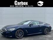 2022 BMW 8 SERIES