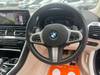 BMW 8 SERIES