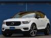 VOLVO OTHER
