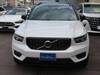 VOLVO OTHER