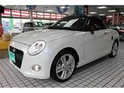 2021 DAIHATSU COPEN