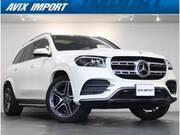 2021 MERCEDES BENZ GLS