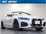 2021 BMW 4 SERIES