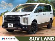 2026 MITSUBISHI OTHER