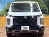 MITSUBISHI OTHER