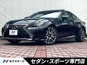 2016 LEXUS RC