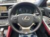 LEXUS RC