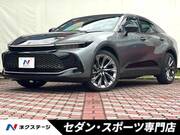 2023 TOYOTA OTHER
