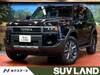 TOYOTA LANDCRUISER 250