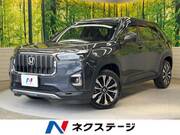 2025 HONDA OTHER
