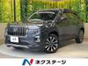 HONDA OTHER