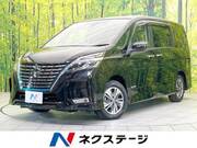 2021 NISSAN SERENA