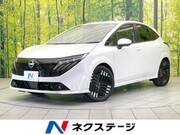 2025 NISSAN OTHER